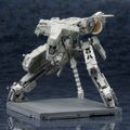 Metal Gear Solid 4 Guns of the Patriots 1/100 Scale Plastic Model Kit: Metal Gear Rex Metal Gear Solid 4 Ver. (Re-run) thumbnail 9