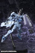 Muv-Luv Alternative 1/144 Scale Plastic Model Kit: Shiranui Isumi Valkyries thumbnail 10