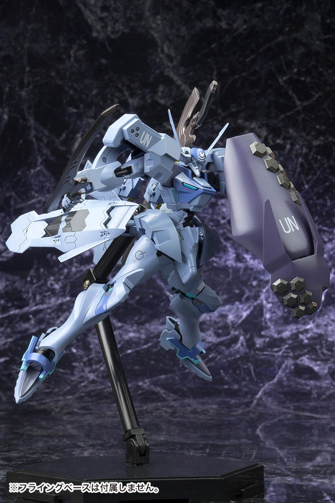 Muv-Luv Alternative 1/144 Scale Plastic Model Kit: Shiranui Isumi Valkyries image 10