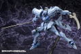 Muv-Luv Alternative 1/144 Scale Plastic Model Kit: Shiranui Isumi Valkyries thumbnail 12