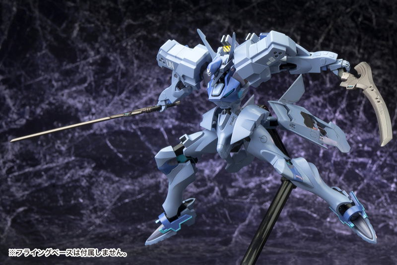 Muv-Luv Alternative 1/144 Scale Plastic Model Kit: Shiranui Isumi Valkyries image 12