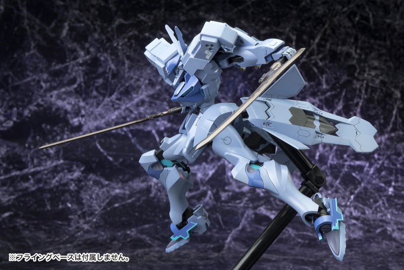 Muv-Luv Alternative 1/144 Scale Plastic Model Kit: Shiranui Isumi Valkyries image 13