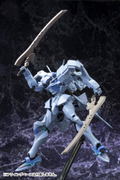 Muv-Luv Alternative 1/144 Scale Plastic Model Kit: Shiranui Isumi Valkyries thumbnail 15