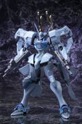 Muv-Luv Alternative 1/144 Scale Plastic Model Kit: Shiranui Isumi Valkyries thumbnail 5