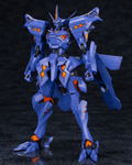Muv-Luv Alternative Plastic Model Kit: Takemikaduchi Type-00R konoe16 Commander thumbnail 2