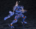 Muv-Luv Alternative Plastic Model Kit: Takemikaduchi Type-00R konoe16 Commander thumbnail 5