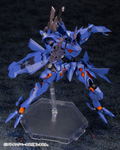 Muv-Luv Alternative Plastic Model Kit: Takemikaduchi Type-00R konoe16 Commander thumbnail 8