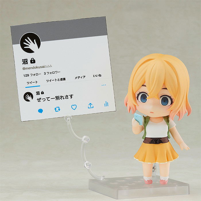 Nendoroid No. 1934 Rent-a-Girlfriend: Mami Nanami image 6