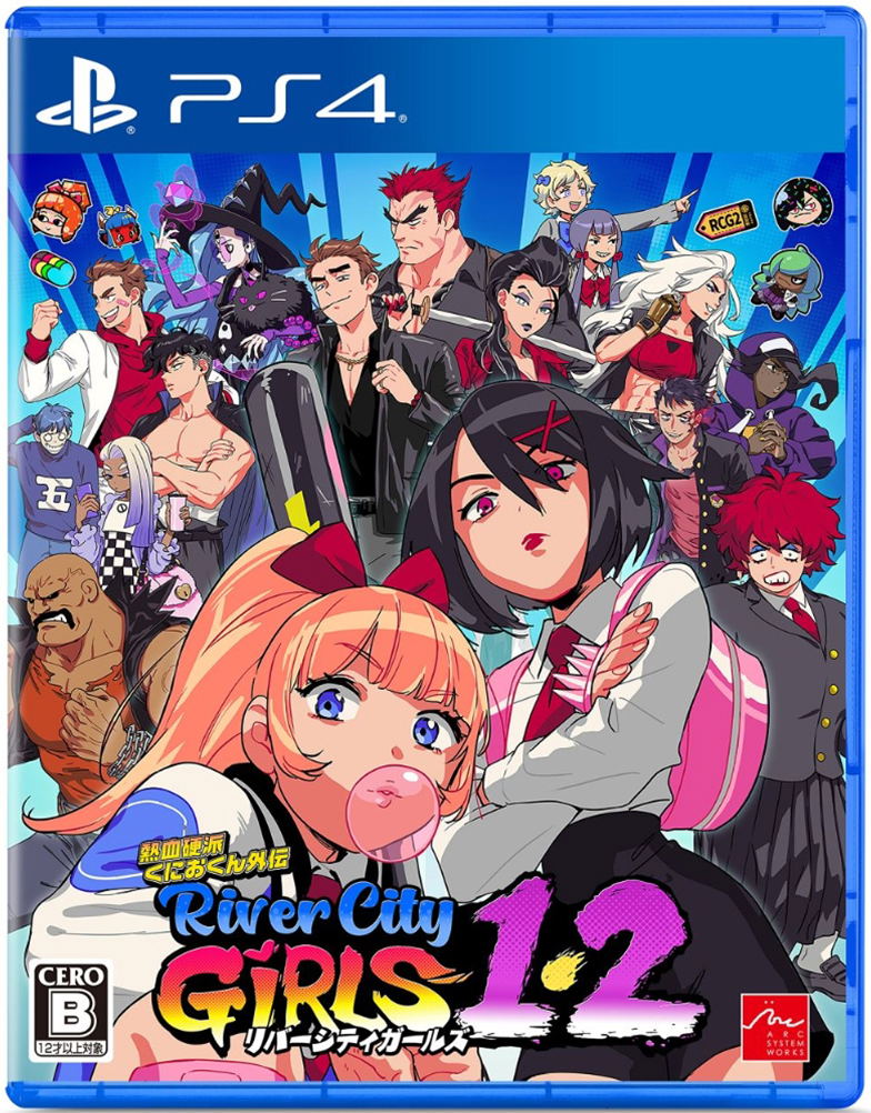 River City Girls 1 & 2 (Multi-Language) image 1