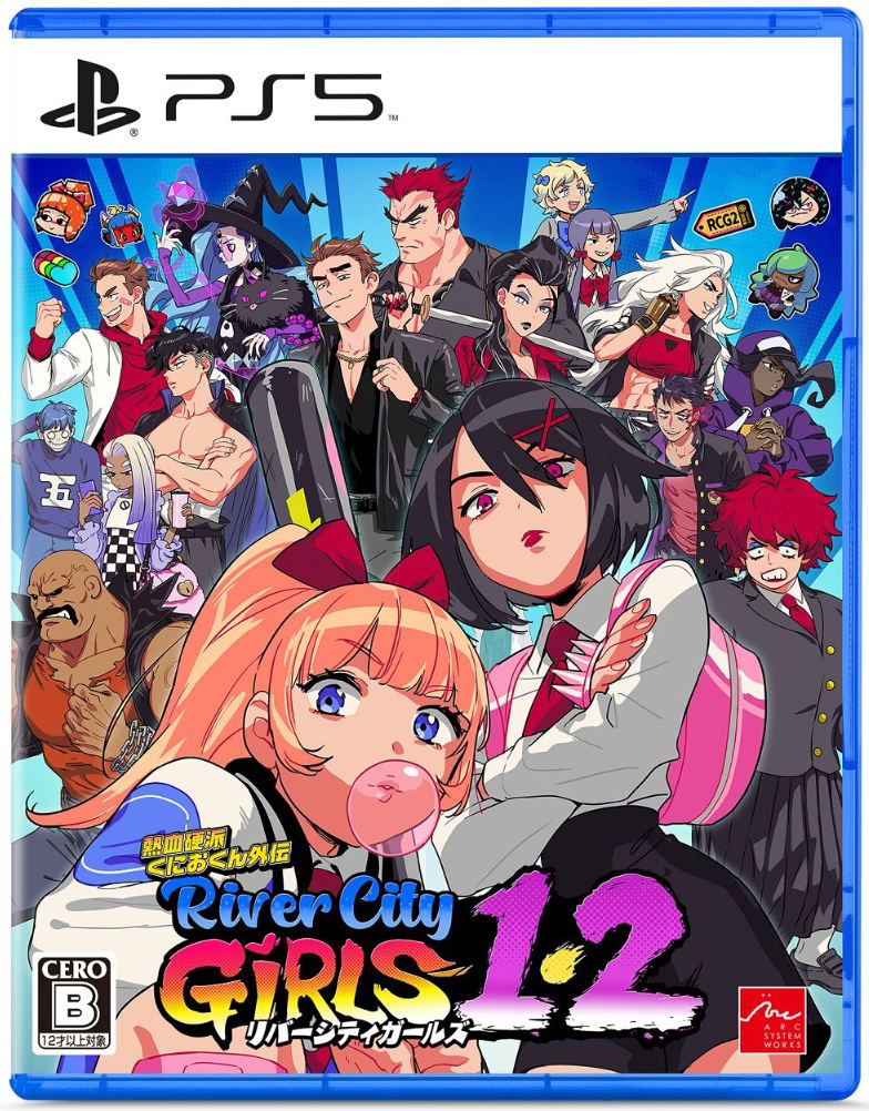 River City Girls 1 & 2 (Multi-Language) image 1
