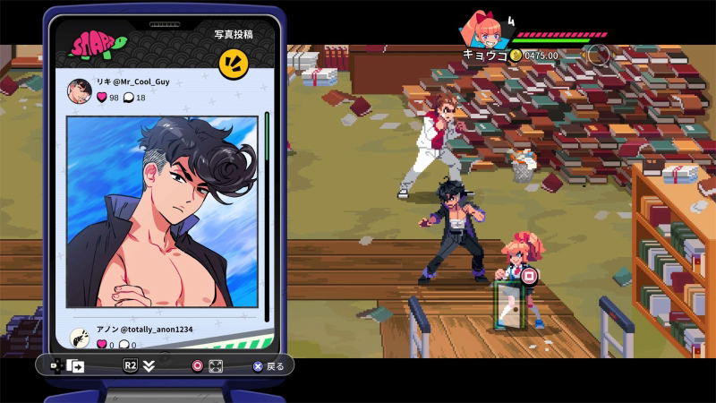 River City Girls 1 & 2 (Multi-Language) image 3