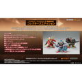 SD Gundam Battle Alliance [Collector's Edition] thumbnail 1