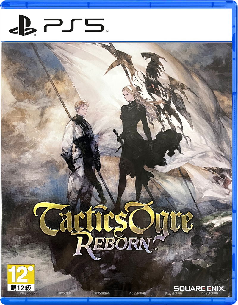 Tactics Ogre: Reborn (Chinese) image 1