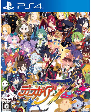 Disgaea 7_