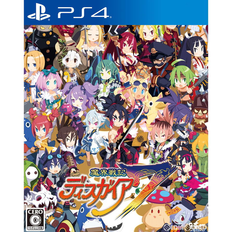Disgaea 7 image 1