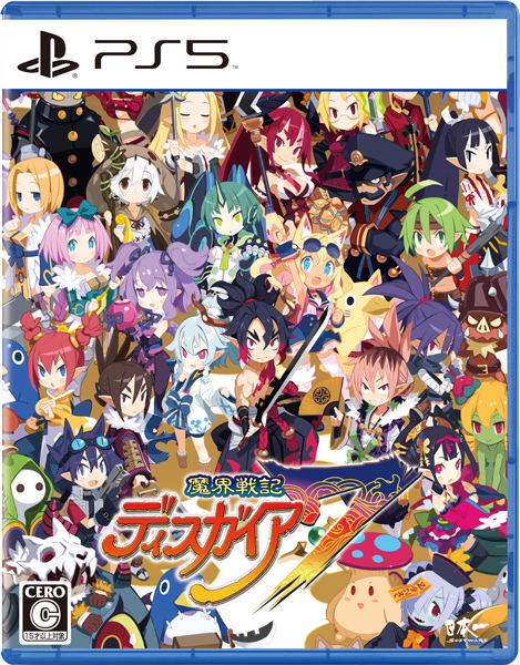 Disgaea 7 image 1