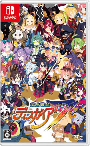 Disgaea 7_