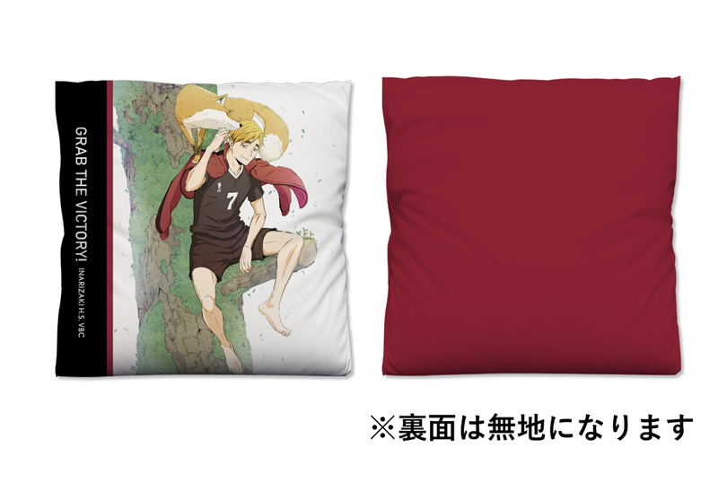 Haikyuu!! New Illustration - Atsumu Miya Cushion Cover image 3