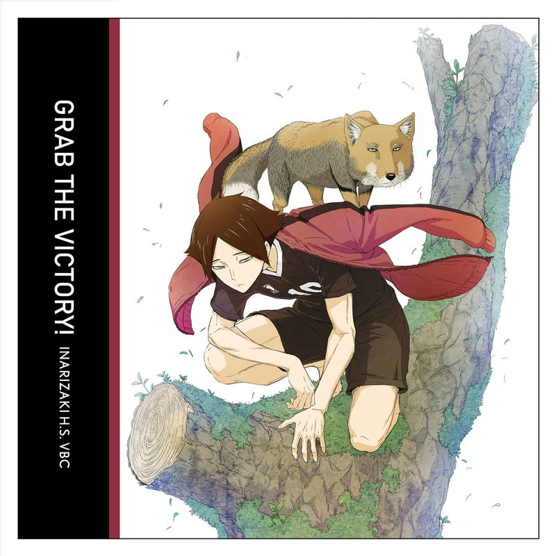 Haikyuu!! New Illustration - Rintarou Suna Cushion Cover image 1