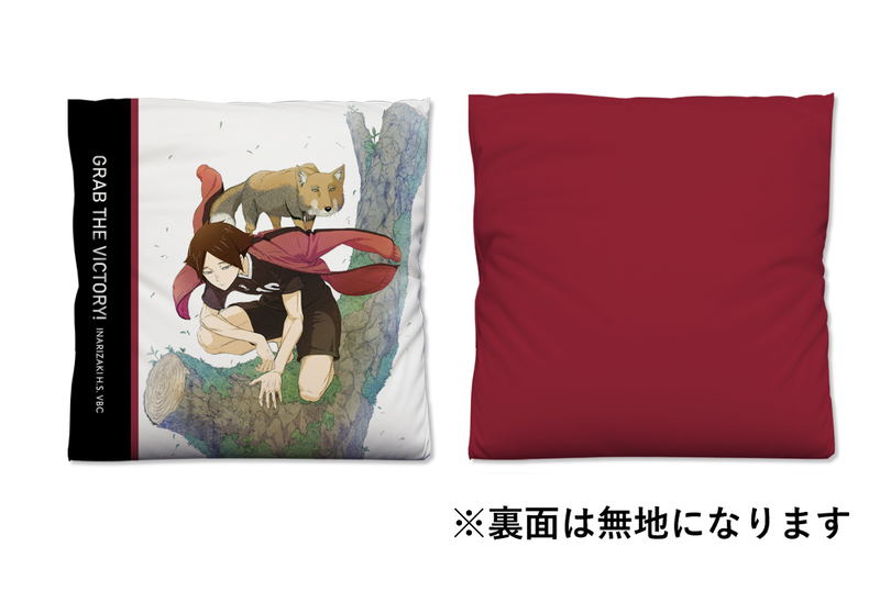 Haikyuu!! New Illustration - Rintarou Suna Cushion Cover image 2