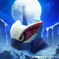 Monster Hunter Rise: Sunbreak Deformed Plush - Lucent Nargacuga thumbnail 3