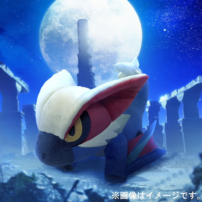 Monster Hunter Rise: Sunbreak Deformed Plush - Lucent Nargacuga image 3
