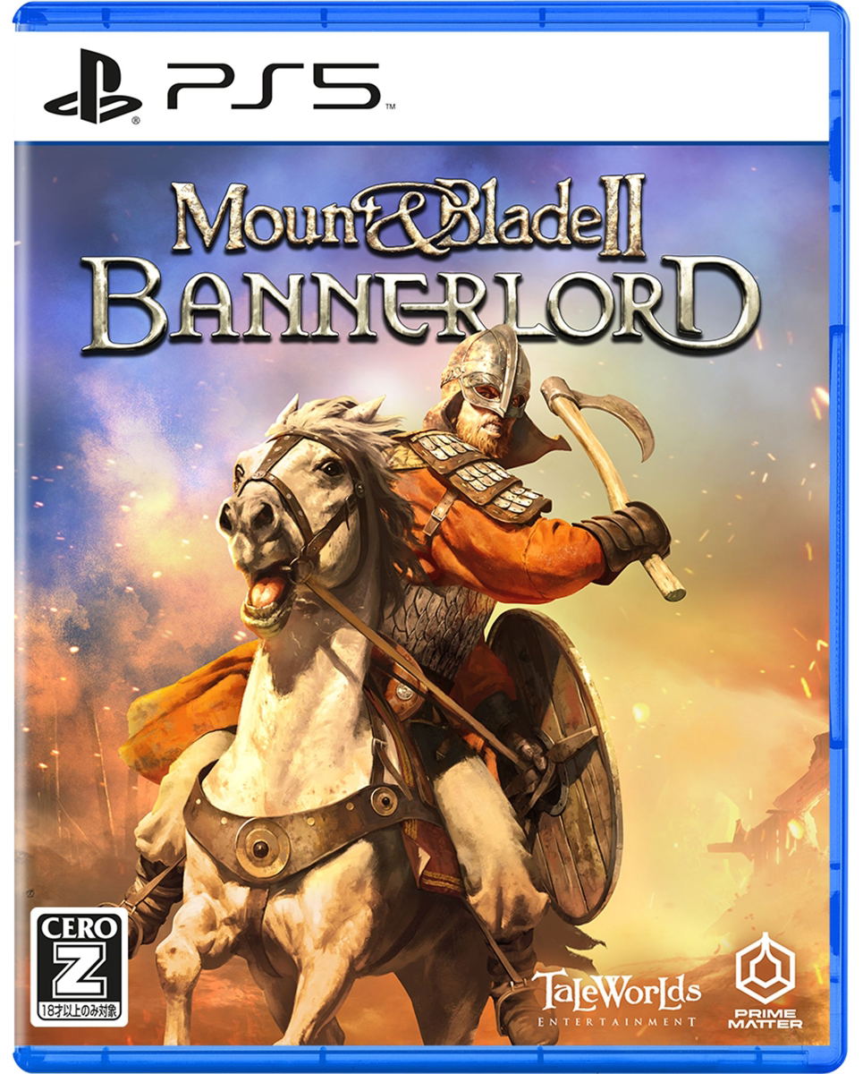 Mount & Blade II: Bannerlord — Import Game Deal
