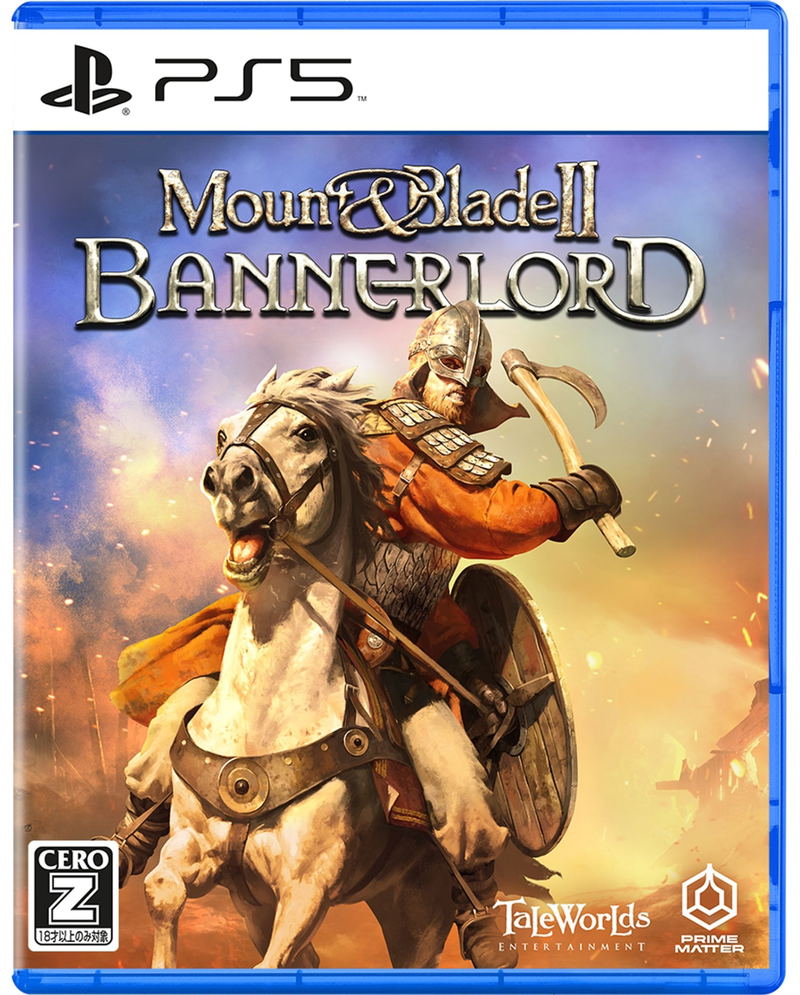Mount & Blade II: Bannerlord image 1