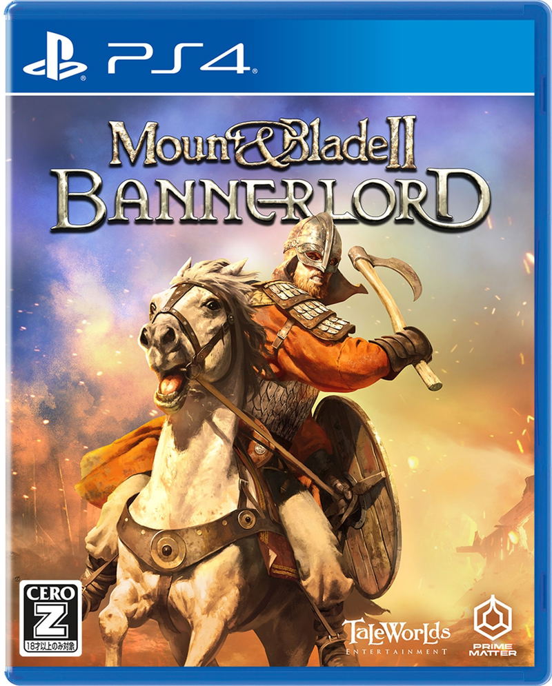 Mount & Blade II: Bannerlord image 1