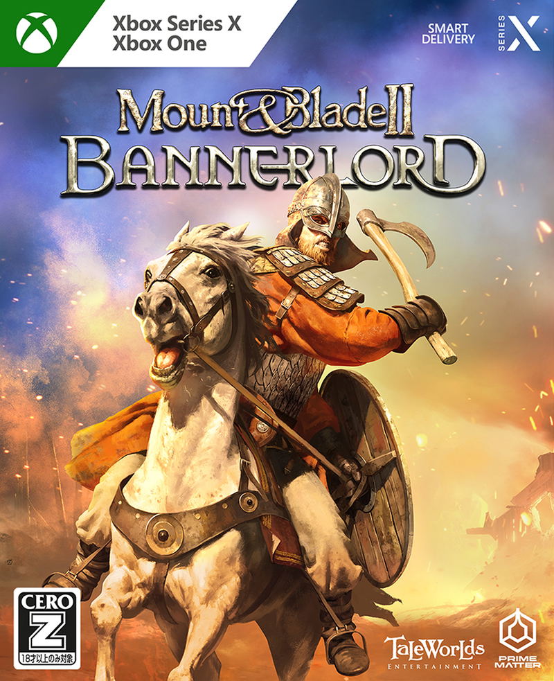 Mount & Blade II: Bannerlord image 1