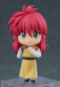 Nendoroid No. 1394 YuYu Hakusho: Kurama thumbnail 4
