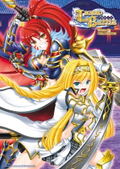 P Sengoku Otome Legend Battle Perfect Collection [Limited Edition, With Original Clear File] thumbnail 1
