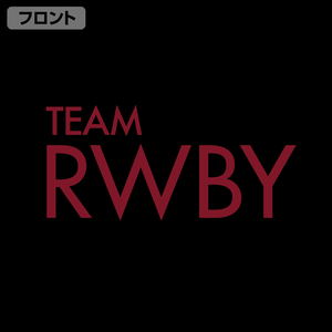 RWBY: Ice Queendom - Team RWBY Jersey (White x Red | Size XL)_