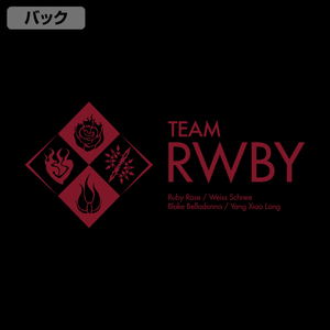 RWBY: Ice Queendom - Team RWBY Jersey (White x Red | Size XL)_