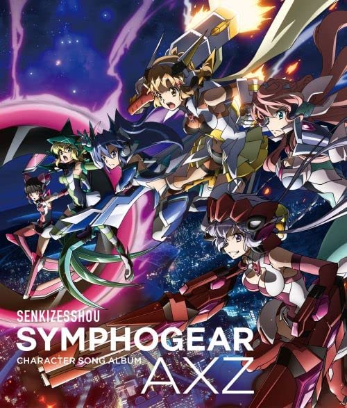 Senki Zesshou Symphogear AXG Character Song Album — Import Game Deal