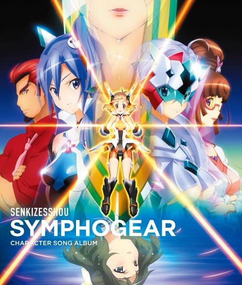 Senkizessho Symphogear Character Song Album — Import Game Deal