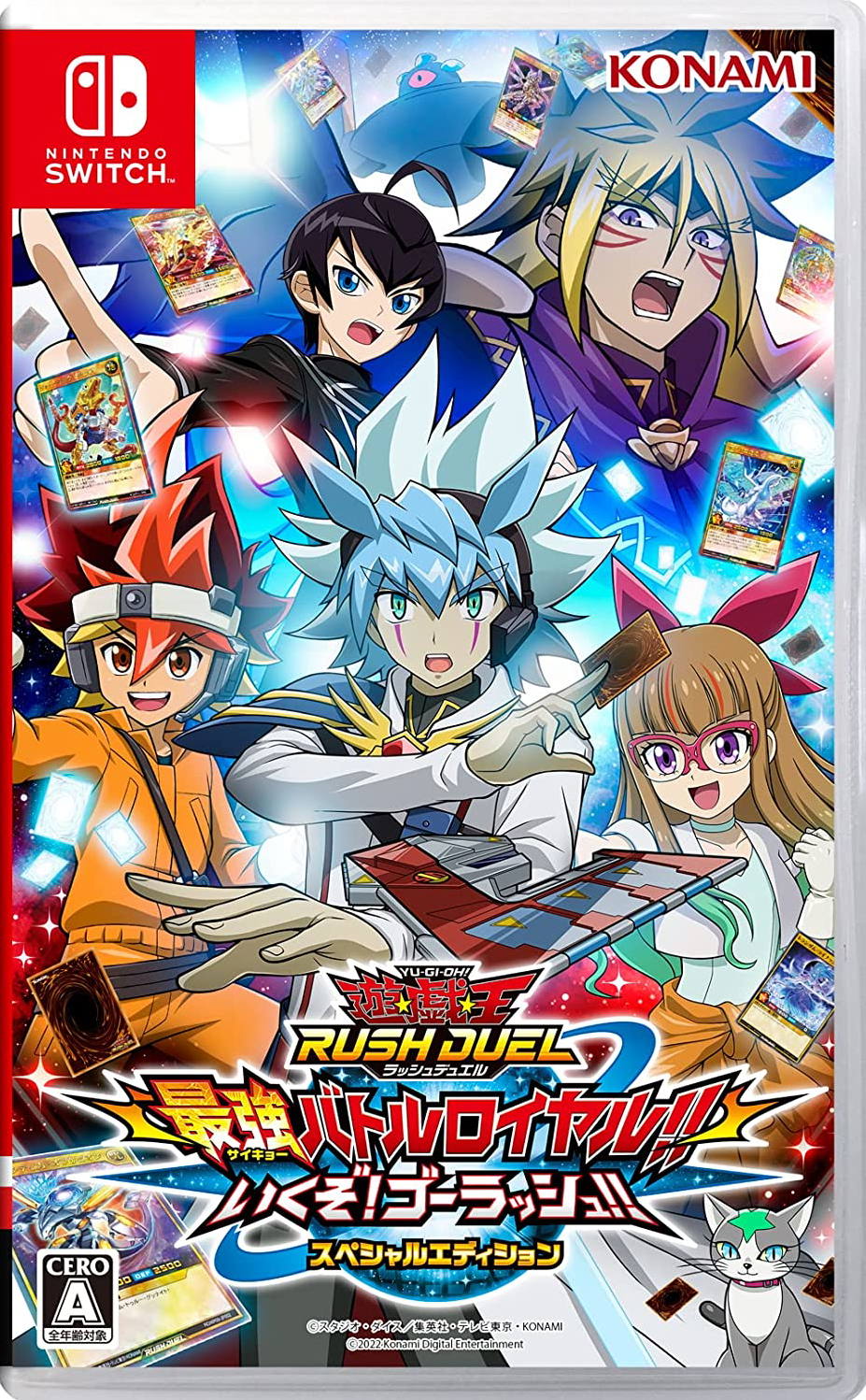 YuGiOh! Rush Duel Dawn of the Battle Royale!! Let's Go! Go Rush