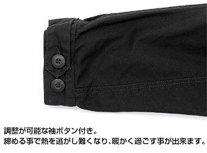 Sonic the Hedgehog M-51 Jacket (Black | Size L)