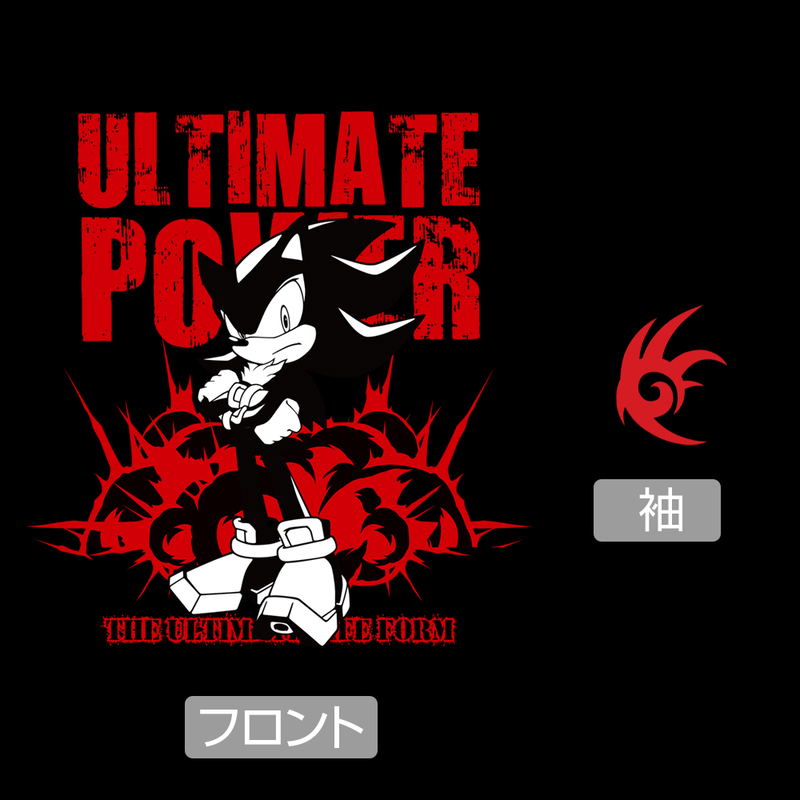 Sonic the Hedgehog: Shadow the Hedgehog T-Shirt (Black | Size L) image 2