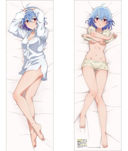 Banished From The Hero's Party, I Decided To Live A Quiet Life In The Countryside Dakimakura Cover: Ruti image 1