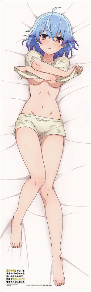 Banished From The Hero's Party, I Decided To Live A Quiet Life In The Countryside Dakimakura Cover: Ruti