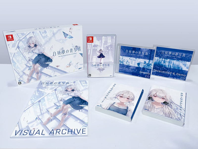 Cyanotype Daydream -The Girl Who Dreamed the World- [Collector's Box Limited Edition] image 1