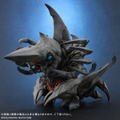 DefoReal Gamera 2 Attack of Legion: Legion thumbnail 2