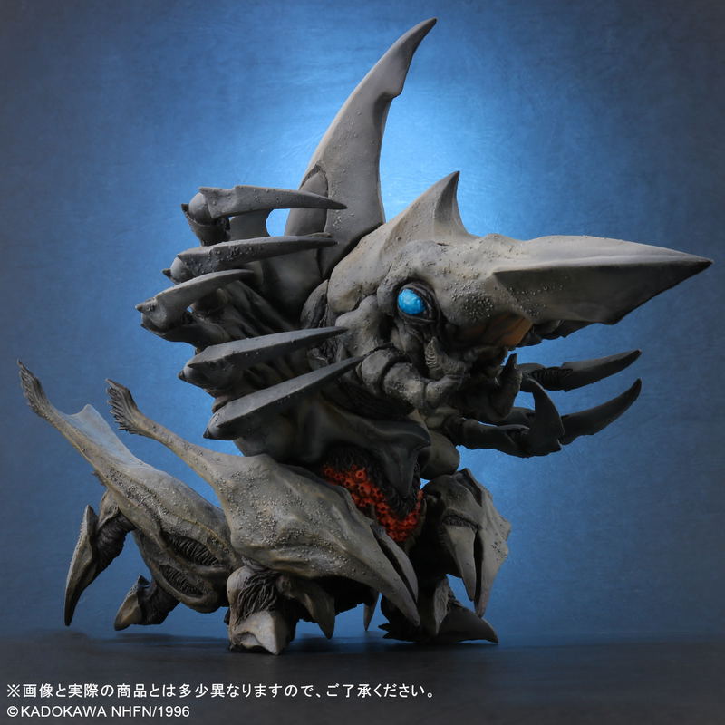 DefoReal Gamera 2 Attack of Legion: Legion image 4