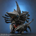 DefoReal Gamera 2 Attack of Legion: Legion thumbnail 5