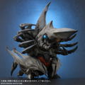 DefoReal Gamera 2 Attack of Legion: Legion thumbnail 6