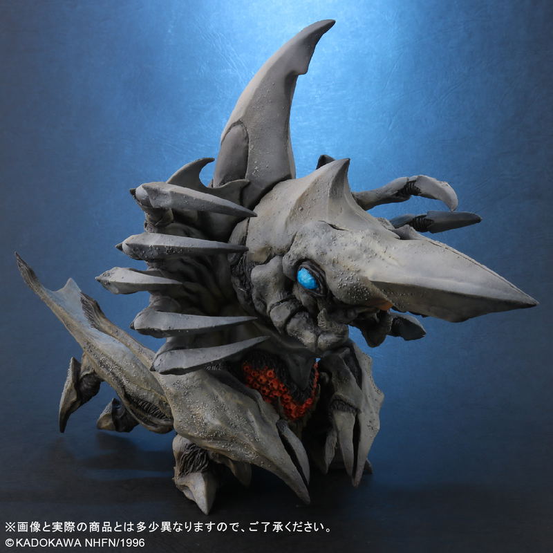 DefoReal Gamera 2 Attack of Legion: Legion image 7