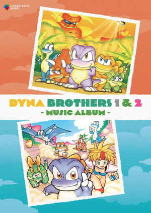 Dyna Brothers 1 & 2 - Music Album_