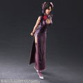 Final Fantasy VII Remake Play Arts Kai: Tifa Lockhart Fighter Dress Ver. thumbnail 4