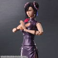 Final Fantasy VII Remake Play Arts Kai: Tifa Lockhart Fighter Dress Ver. thumbnail 8